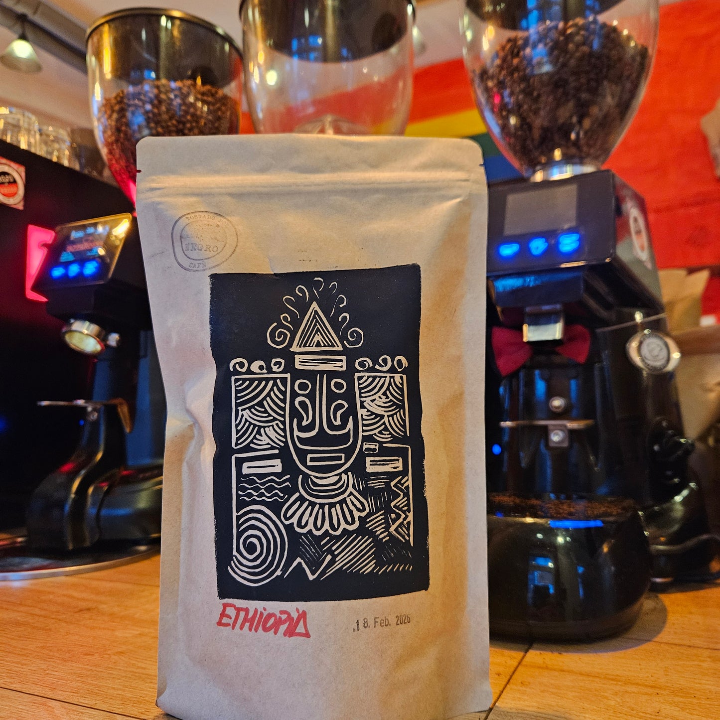 SOLD OUT! Ethiopia: Guji Natural