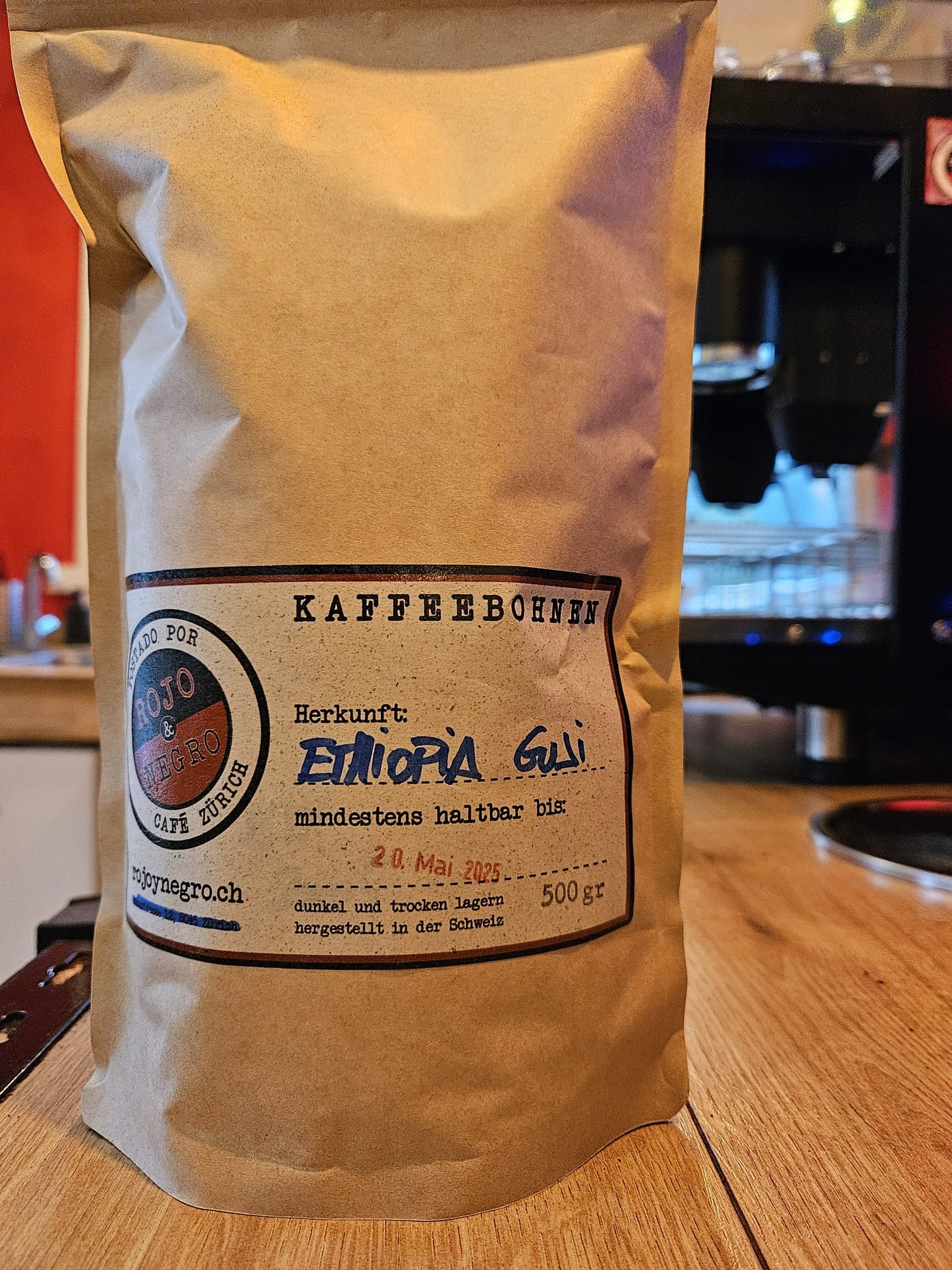 Ethiopia: Guji Natural  SOLD OUT!!